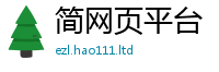 2025新澳门2025免费原料且2025新澳门天天精准大全谜语